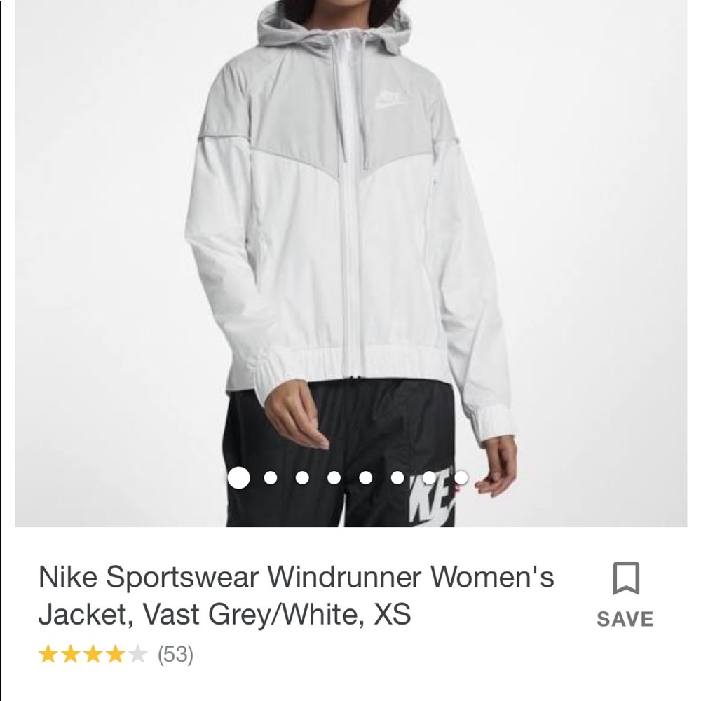Nike windbreaker